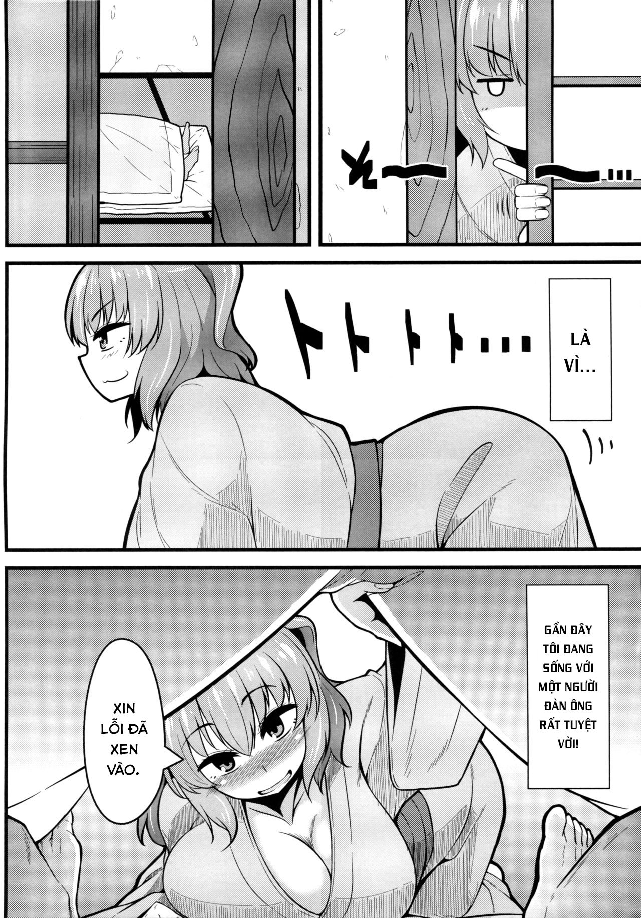 Đọc truyện hentai LOVE KOMACHI (Touhou Project) - Oneshot