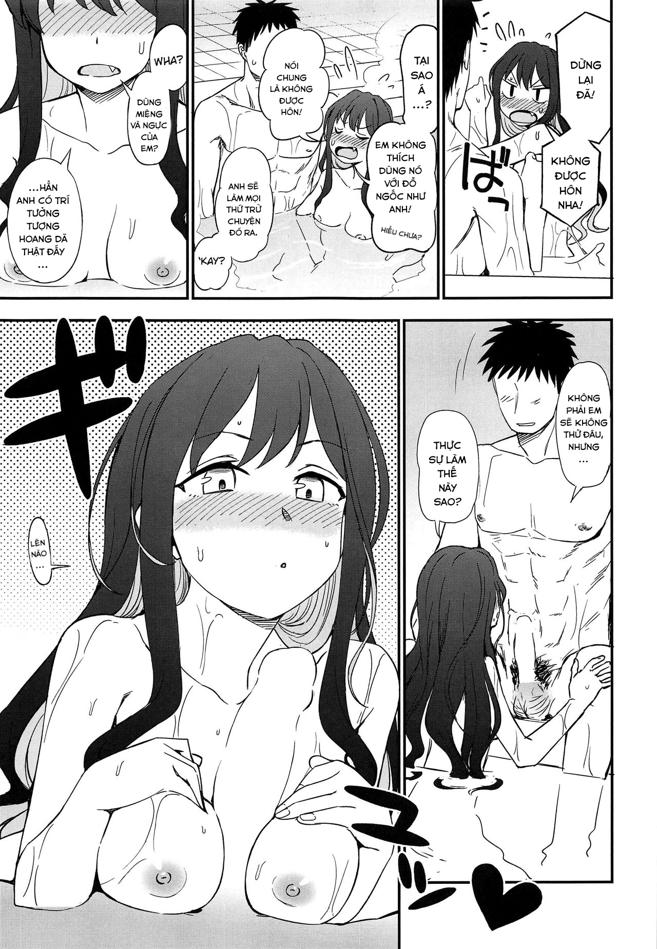 Đọc truyện hentai Làm tình trong phòng tắm với Naganami-san.(KanColle) - Oneshot