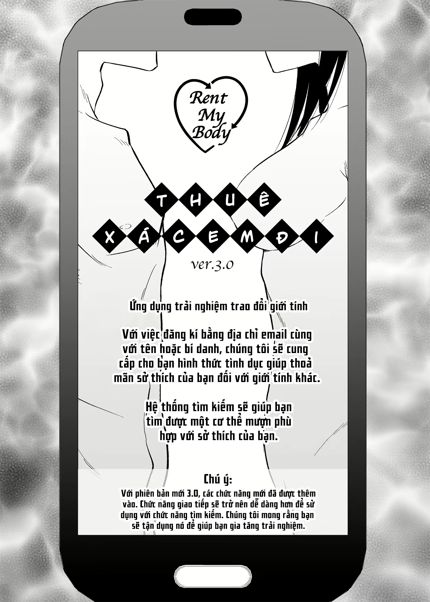 Đọc truyện hentai Thuê xác em đi 3 - Oneshot