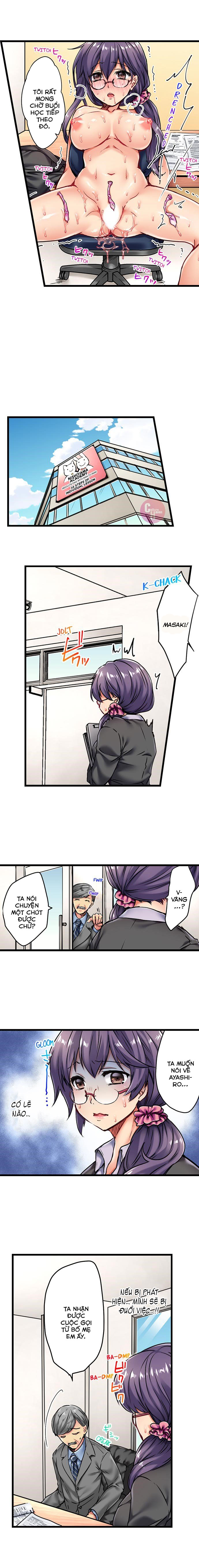 Đọc truyện hentai Thưởng cho học sinh bằng cách chịch! - Chap 3: Làm tới