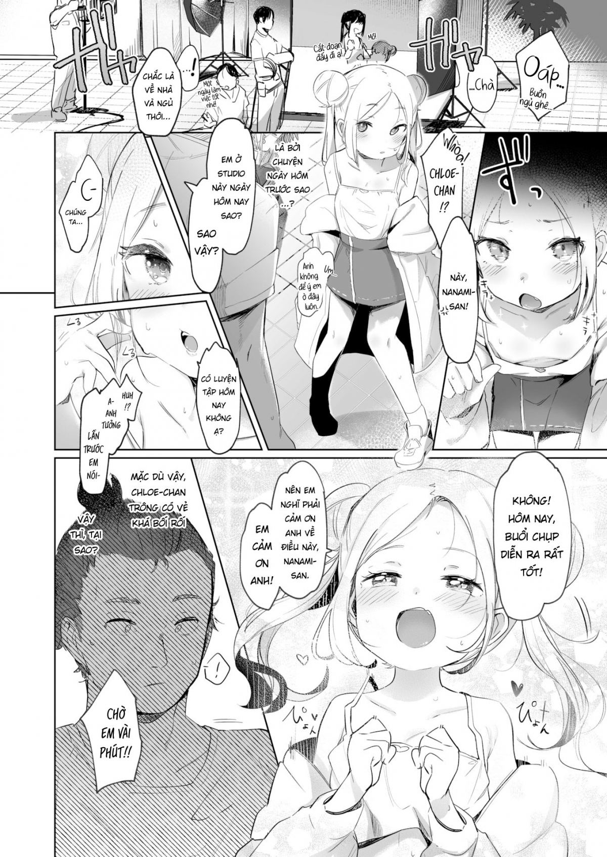 Đọc truyện hentai Chẳng thể nào đủ - Oneshot