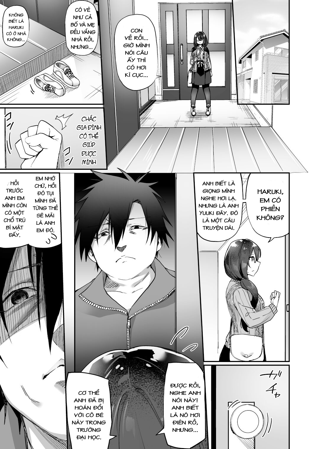 Đọc truyện hentai Boku No Koe O Kiku Dake De Hatsujou Shichau Yandere Kyonyuu Kouhai Ni Karada O Irekaerarete Shimatta! - Oneshot