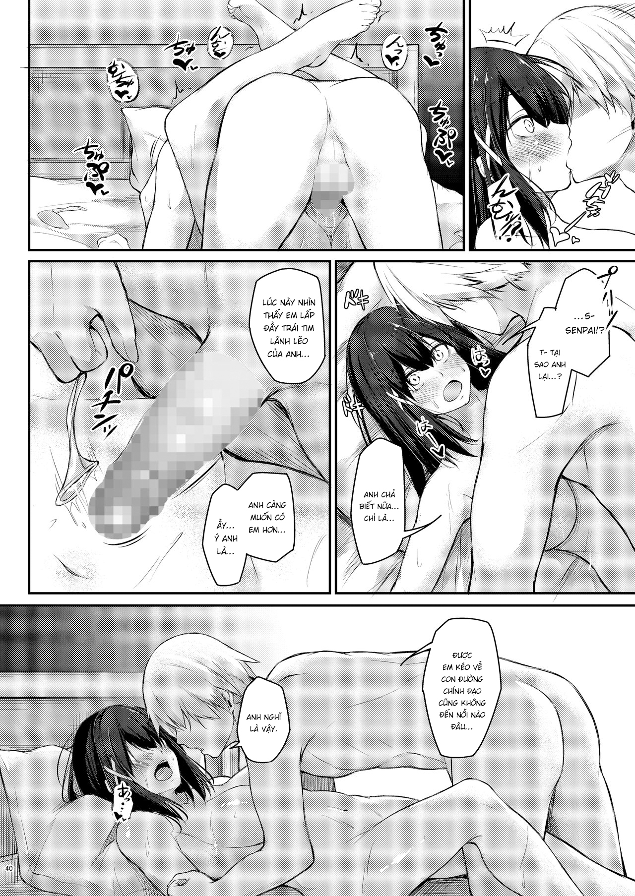 Đọc truyện hentai Kouhai Fuukiiin ni Yoru Furyou Senpai no Otoshikata - Oneshot