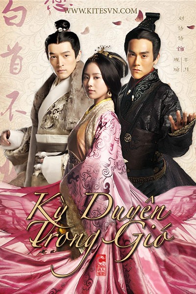 Kỳ Duyên Trong Gió