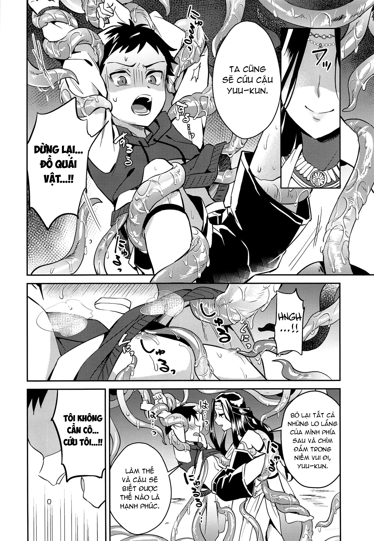 Đọc truyện hentai Dâng Lễ Vật Cho Ác Thần - Oneshot