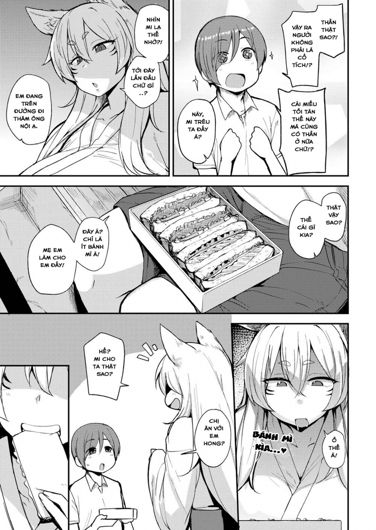 Đọc truyện hentai Ý Trời Dẫn Mi Đến Miếu Đền Của Ta! - Oneshot