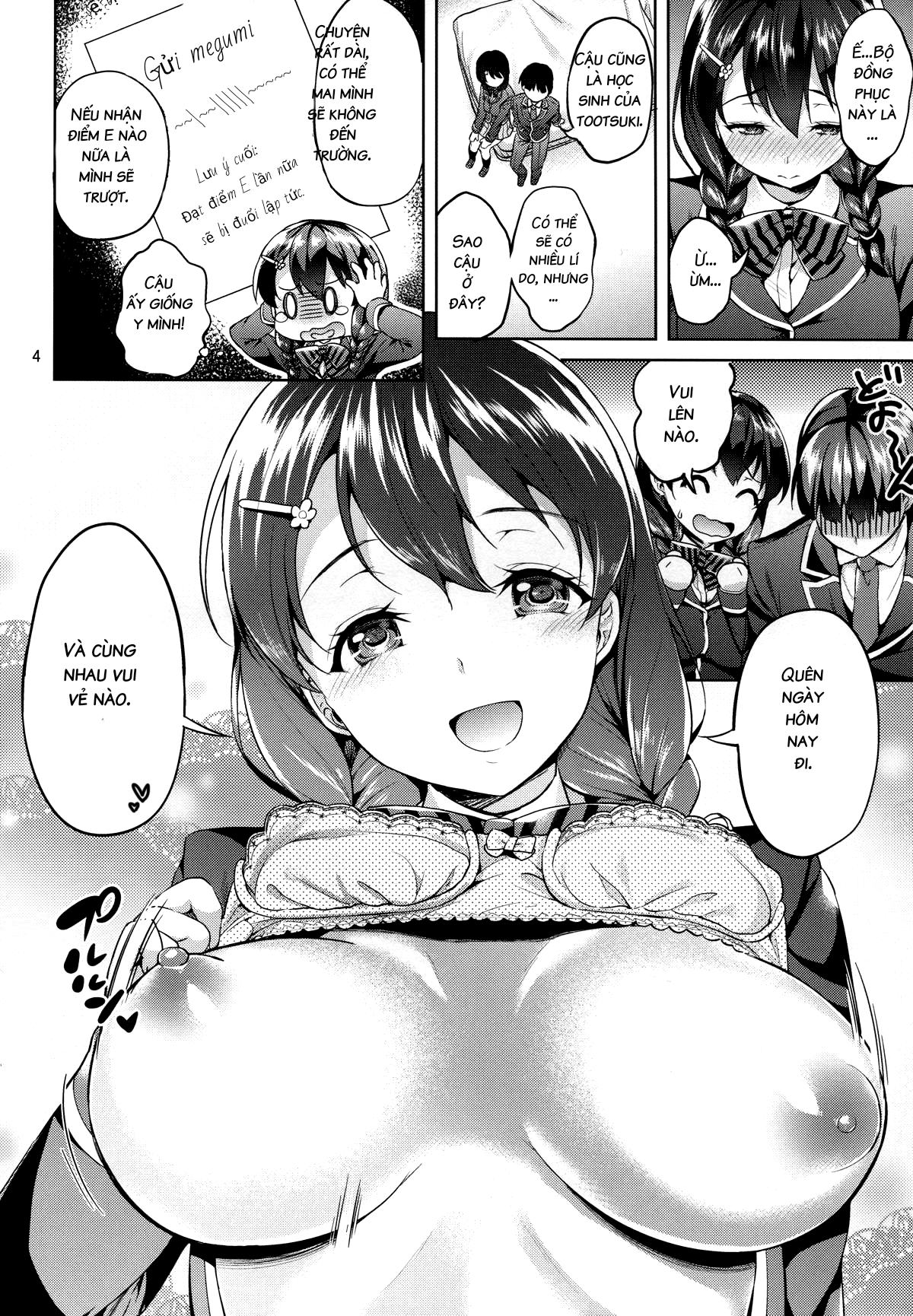 Đọc truyện hentai Tôi có thể cho bạn biết tên của bạn không? (Shokugeki no Soma) - Oneshot