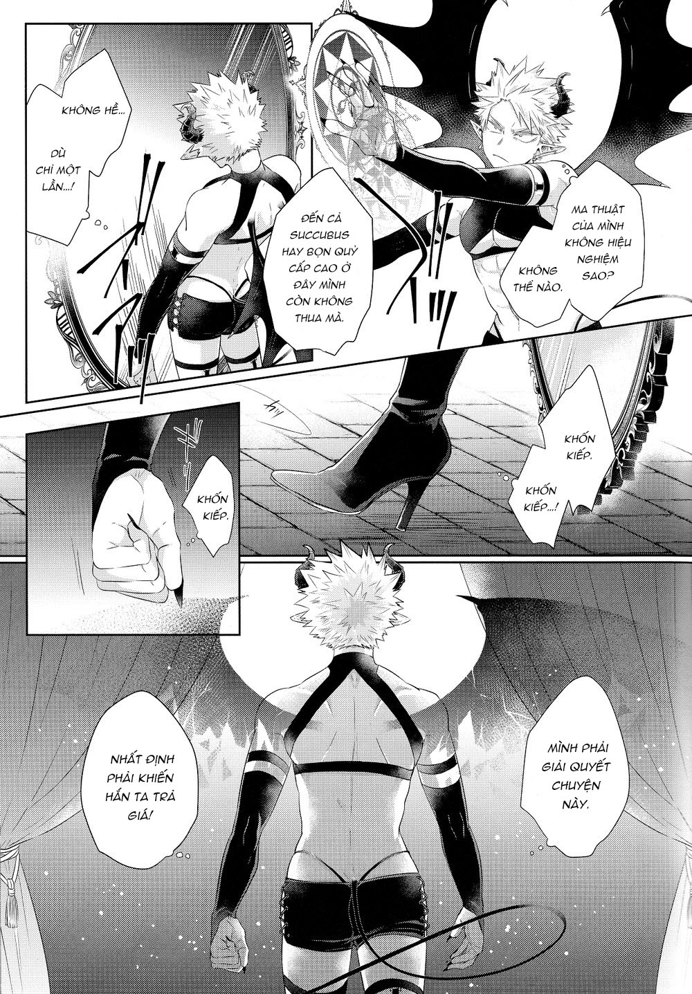 Đọc truyện hentai Học viện anh hùng của tôi - Chương 1