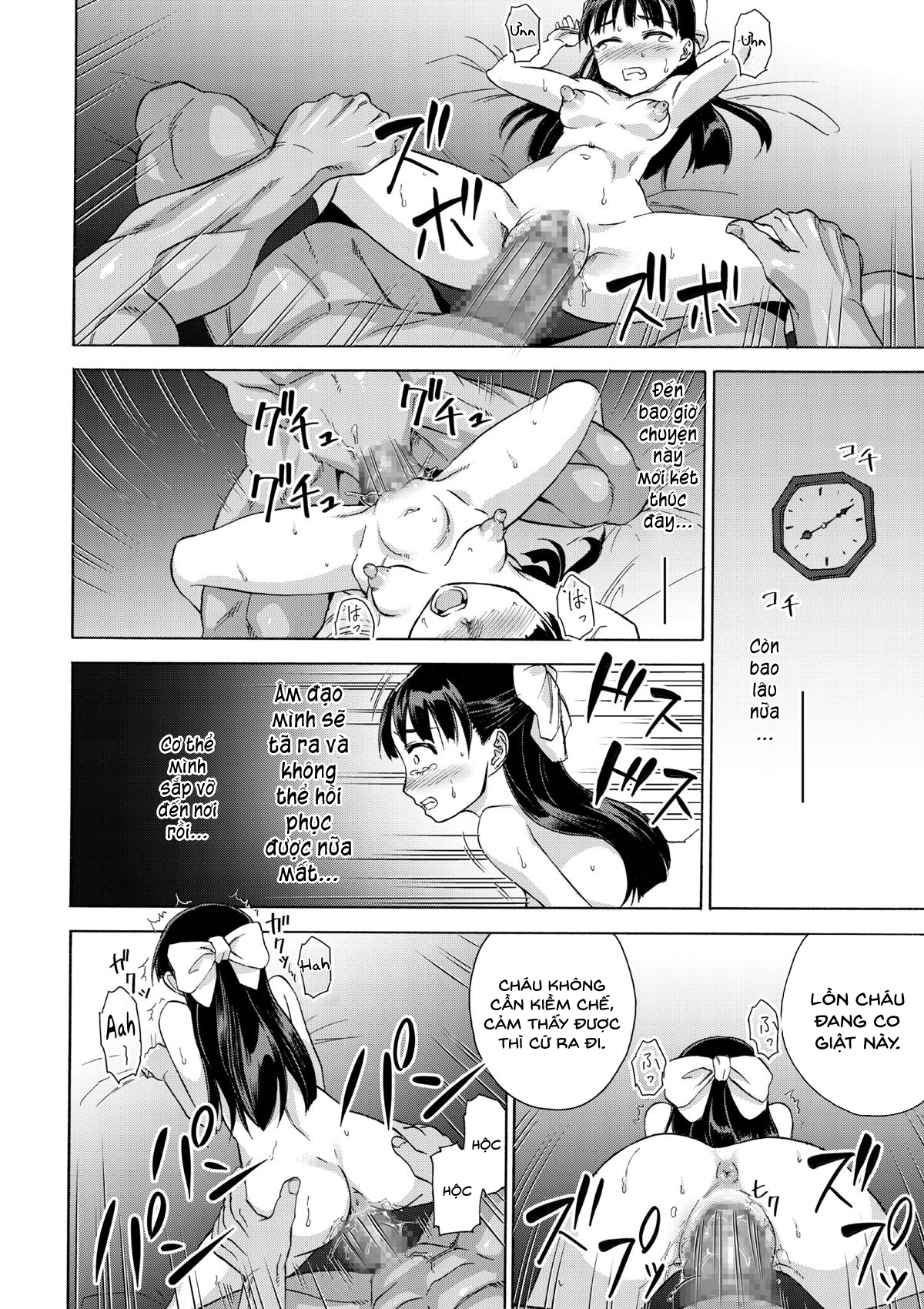 Đọc truyện hentai Làn da thiếu nữ thắm sắc anh đào - Oneshot - Part 1