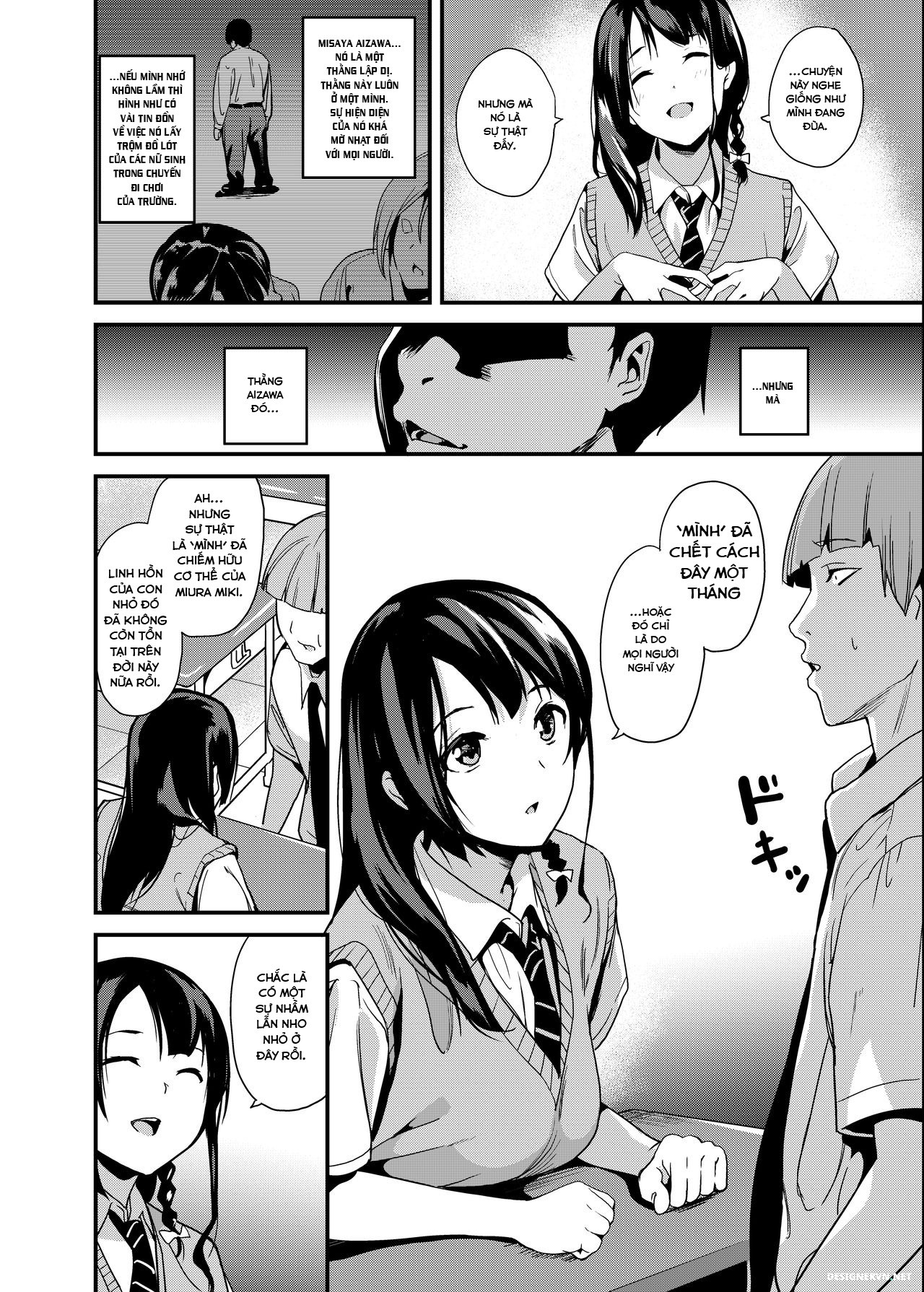 Đọc truyện hentai Dược phẩm giúp chiếm hữu cơ thể - Chương 1