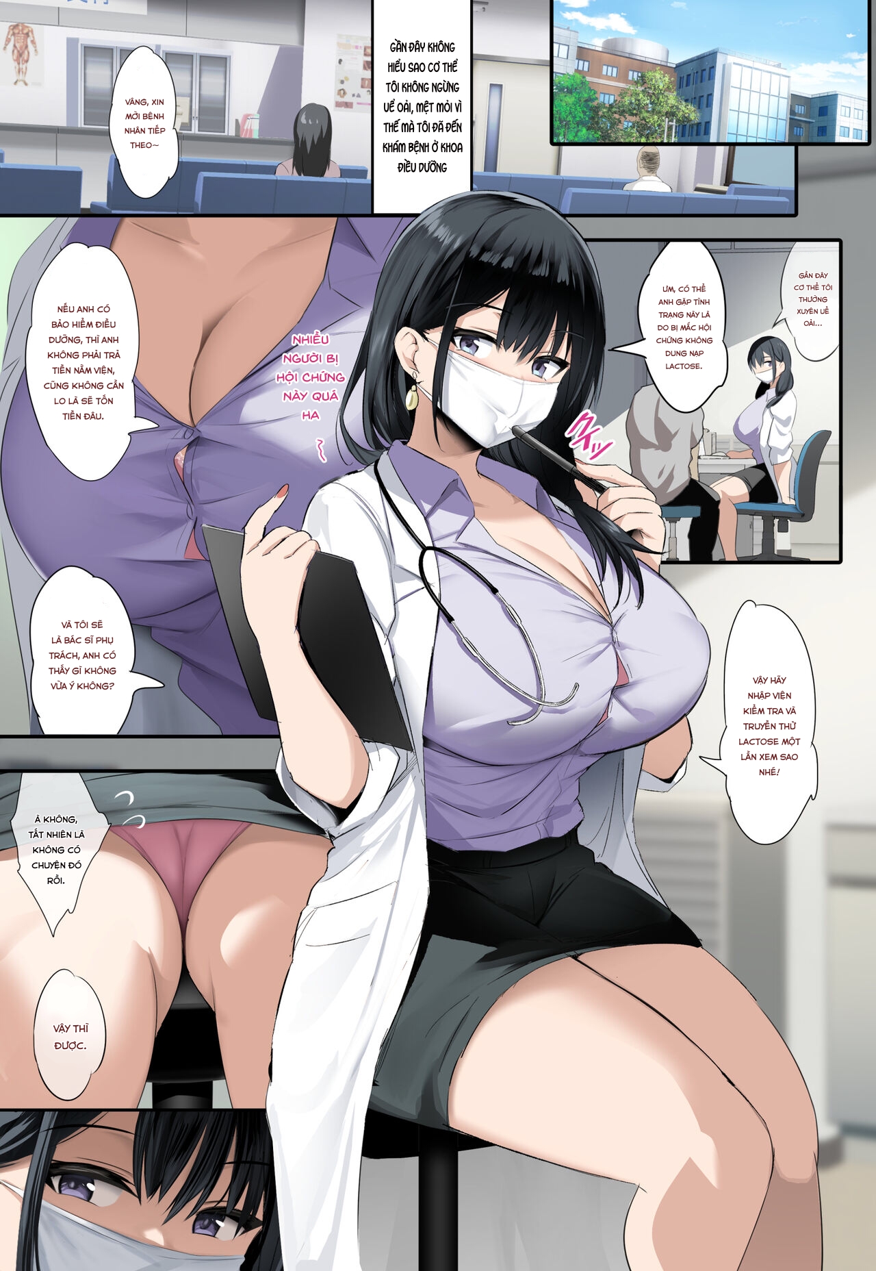 Đọc truyện hentai Boku wa Junyuuka ni Kakatte Bonyuu o Nonde Kenkou ni Narimashita. - Oneshot.