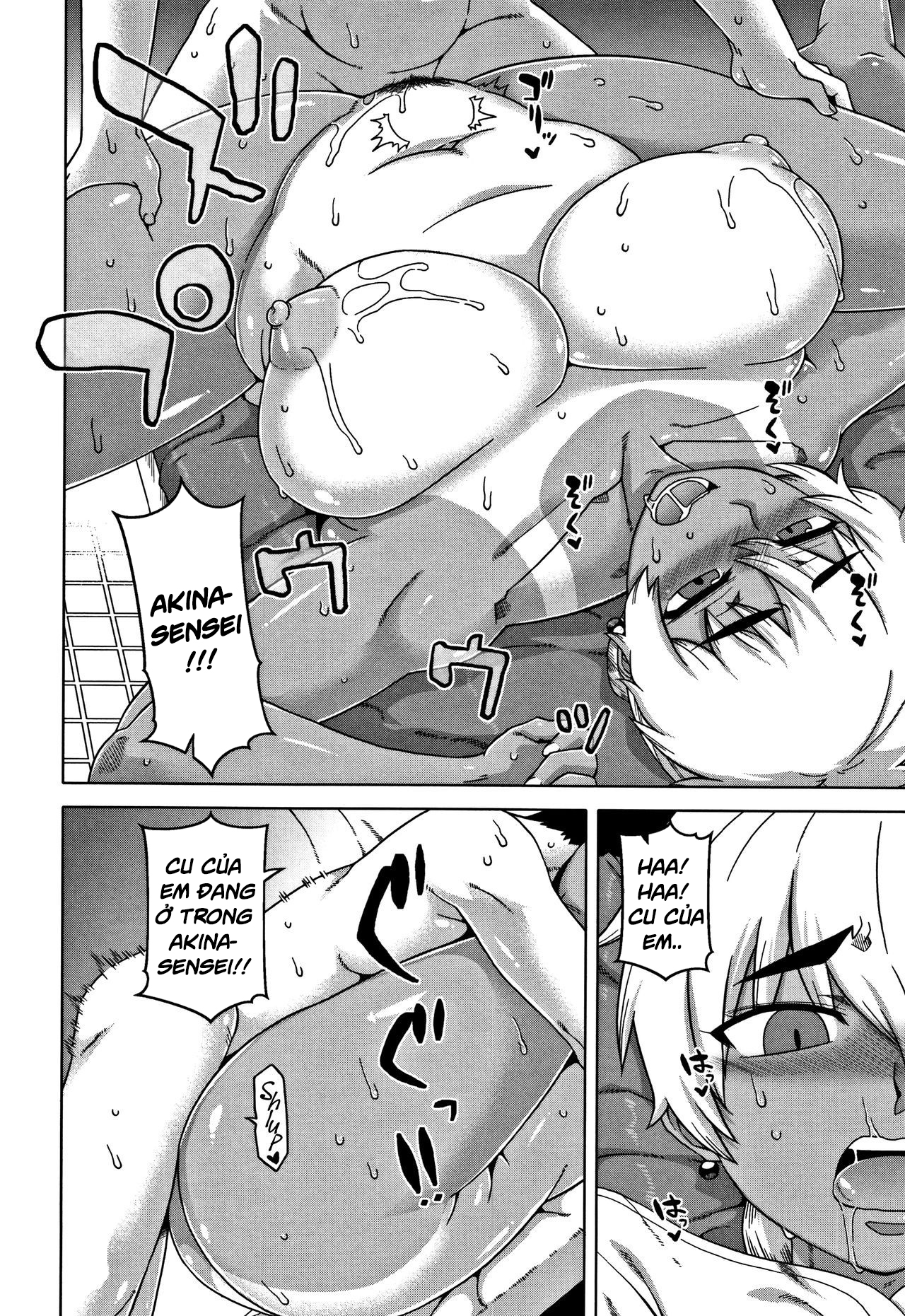 Đọc truyện hentai Chịch mẹ thằng bạn thân - Chap 4: Lớp học bơi