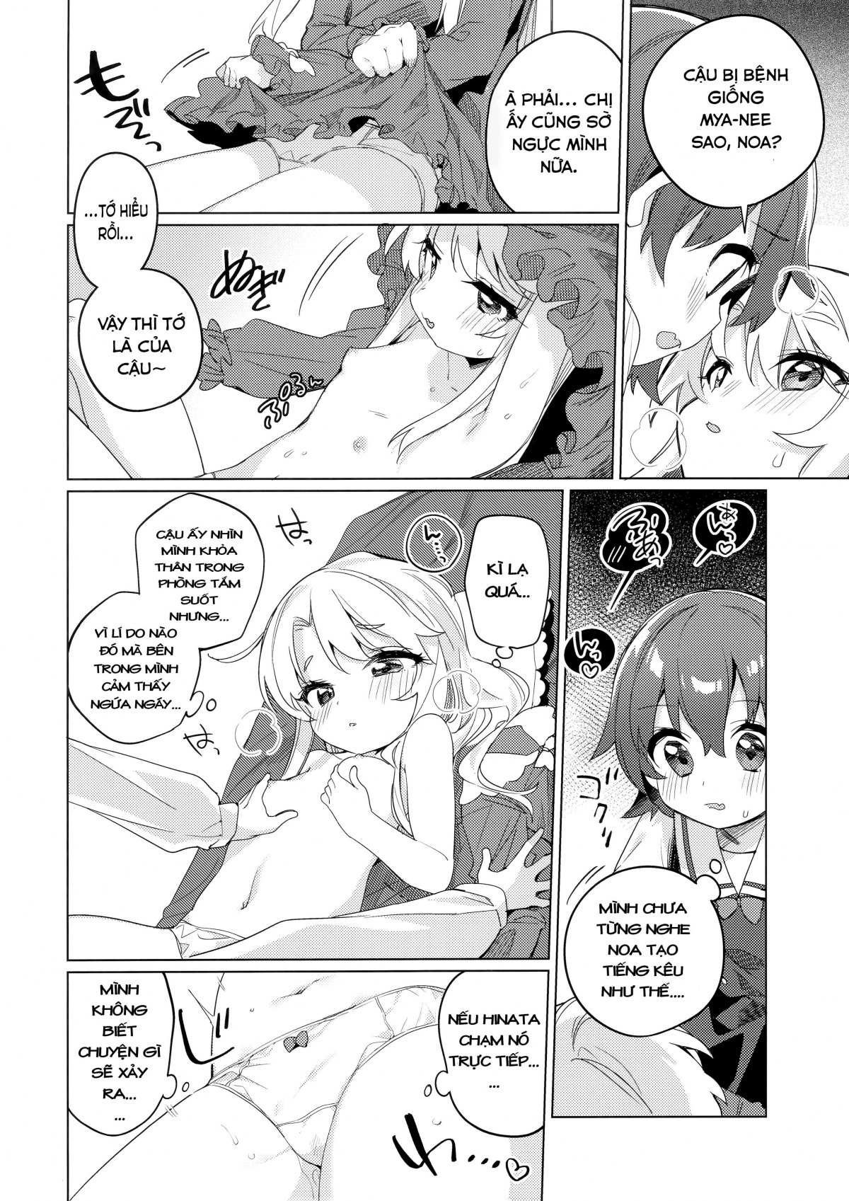 Đọc truyện hentai Thiên Thần Trong Cơn Say - Oneshot