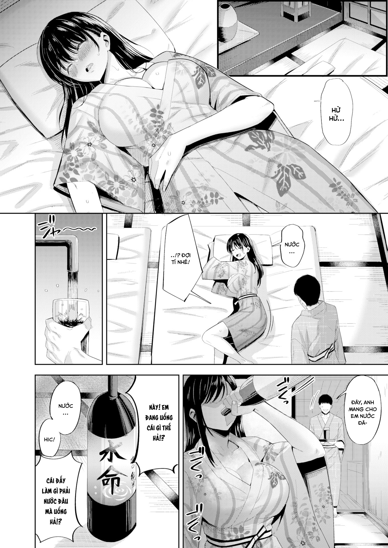 Đọc truyện hentai Chuyện gì đã xảy ra khi chúng ta say vậy? - Oneshot