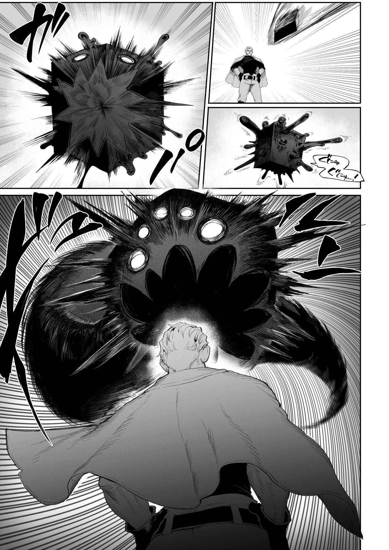 Đọc truyện hentai Câu chuyện về những Valkyrie! ~Nữ phù thuỷ~ - ~Nữ sát thủ~ Phần đầu