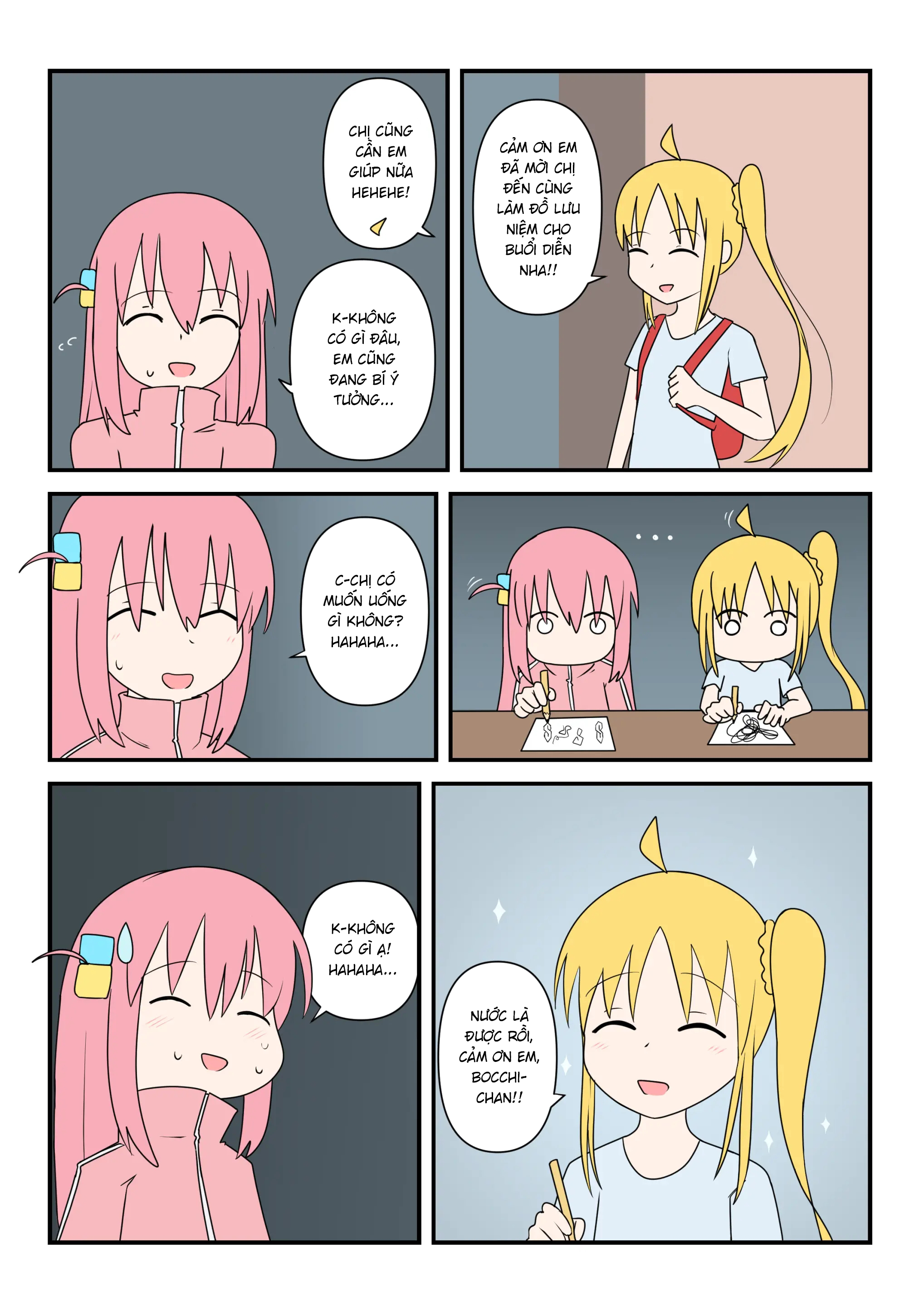 Đọc truyện hentai Bocchinpo! - Oneshot