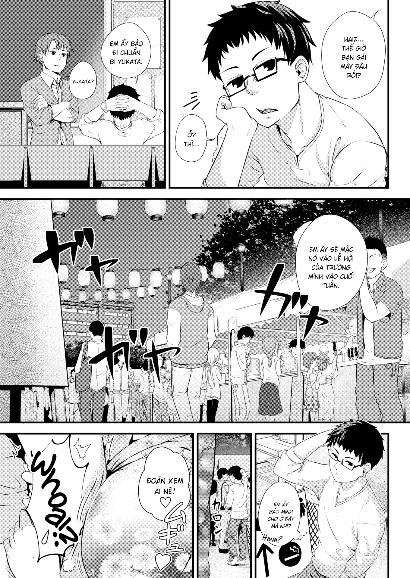 Đọc truyện hentai Cừu và Sói - Oneshot