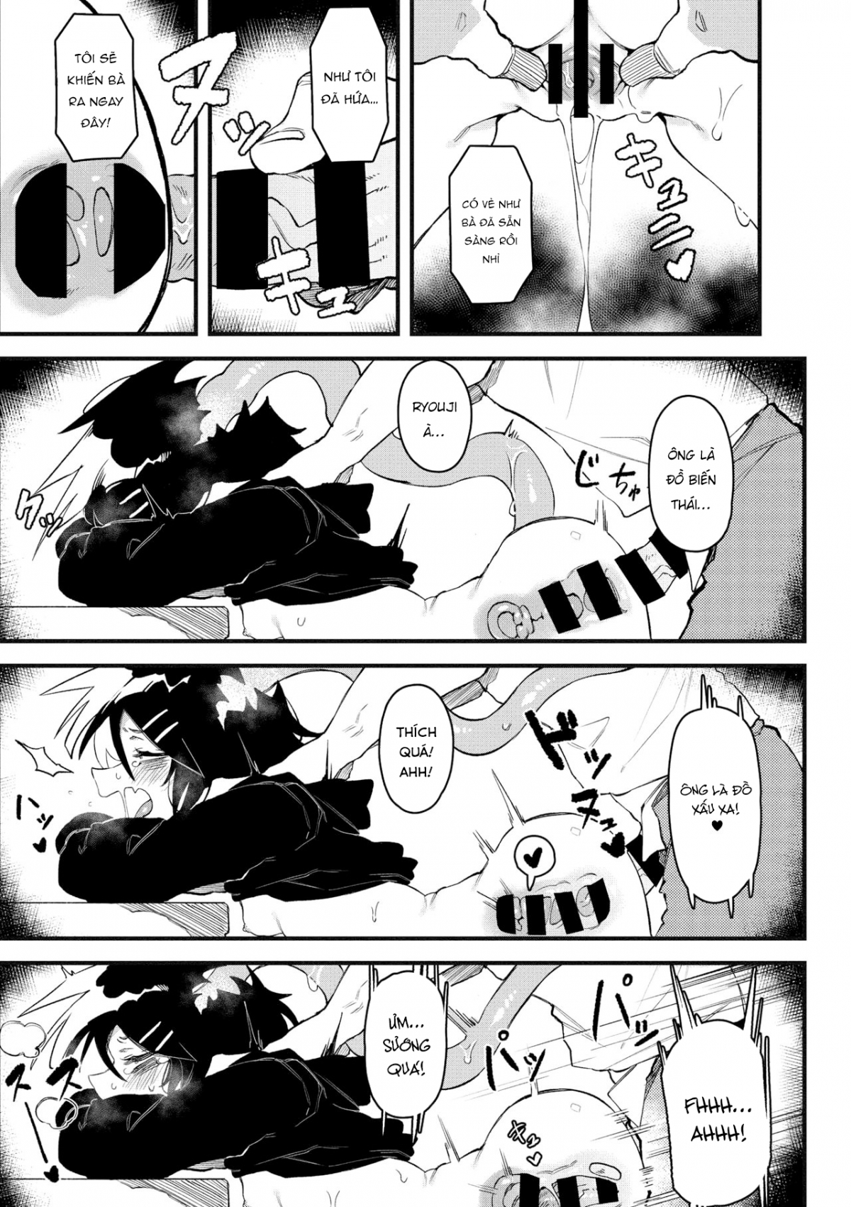 Đọc truyện hentai Suki Kirai Daisuki - Oneshot