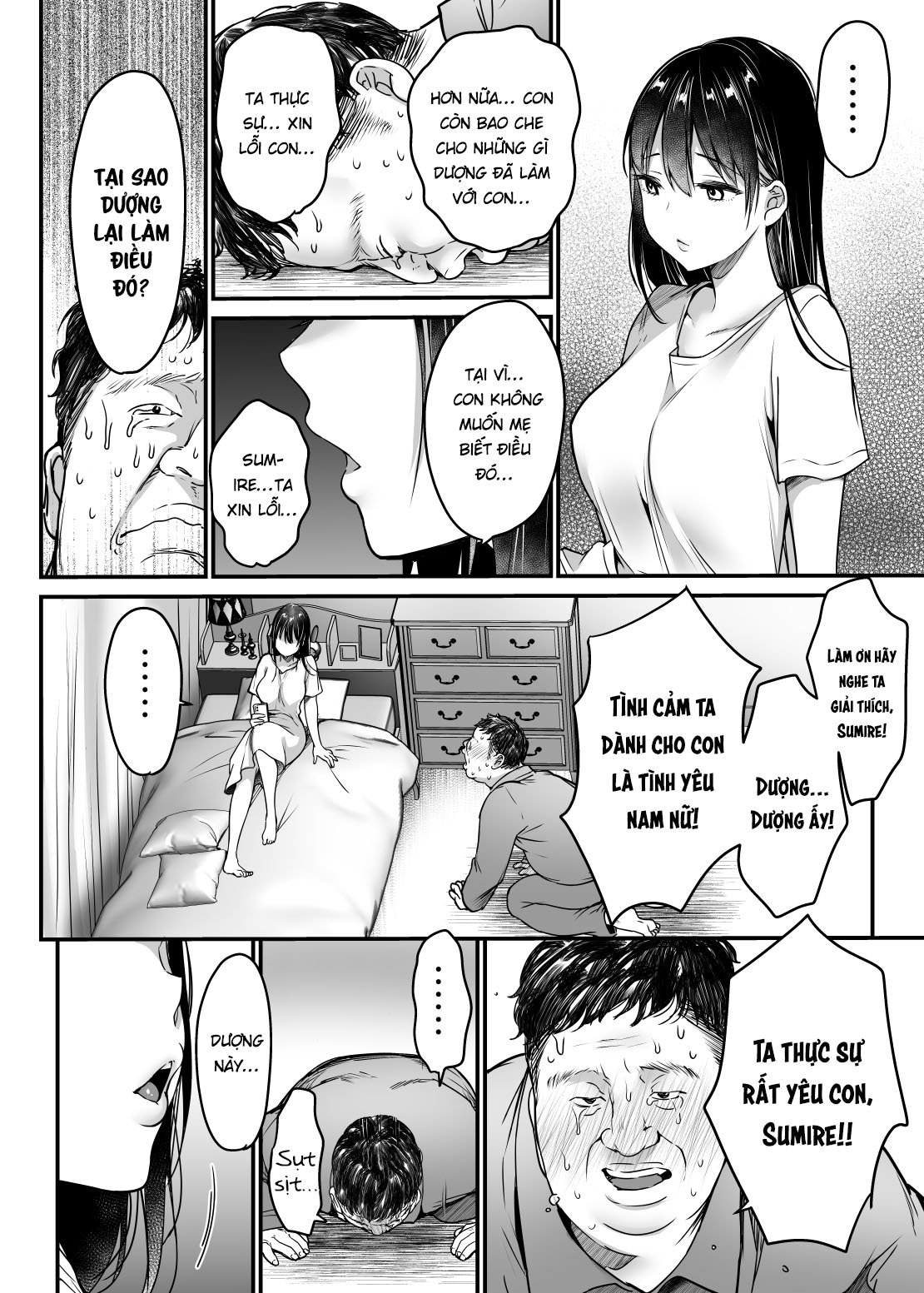 Đọc truyện hentai Trong lúc đứa con gái nuôi của vợ tắm... tôi phập liên tục con bé có thể lên đỉnh bất cứ lúc nào! - Chap 2 ban tum lum