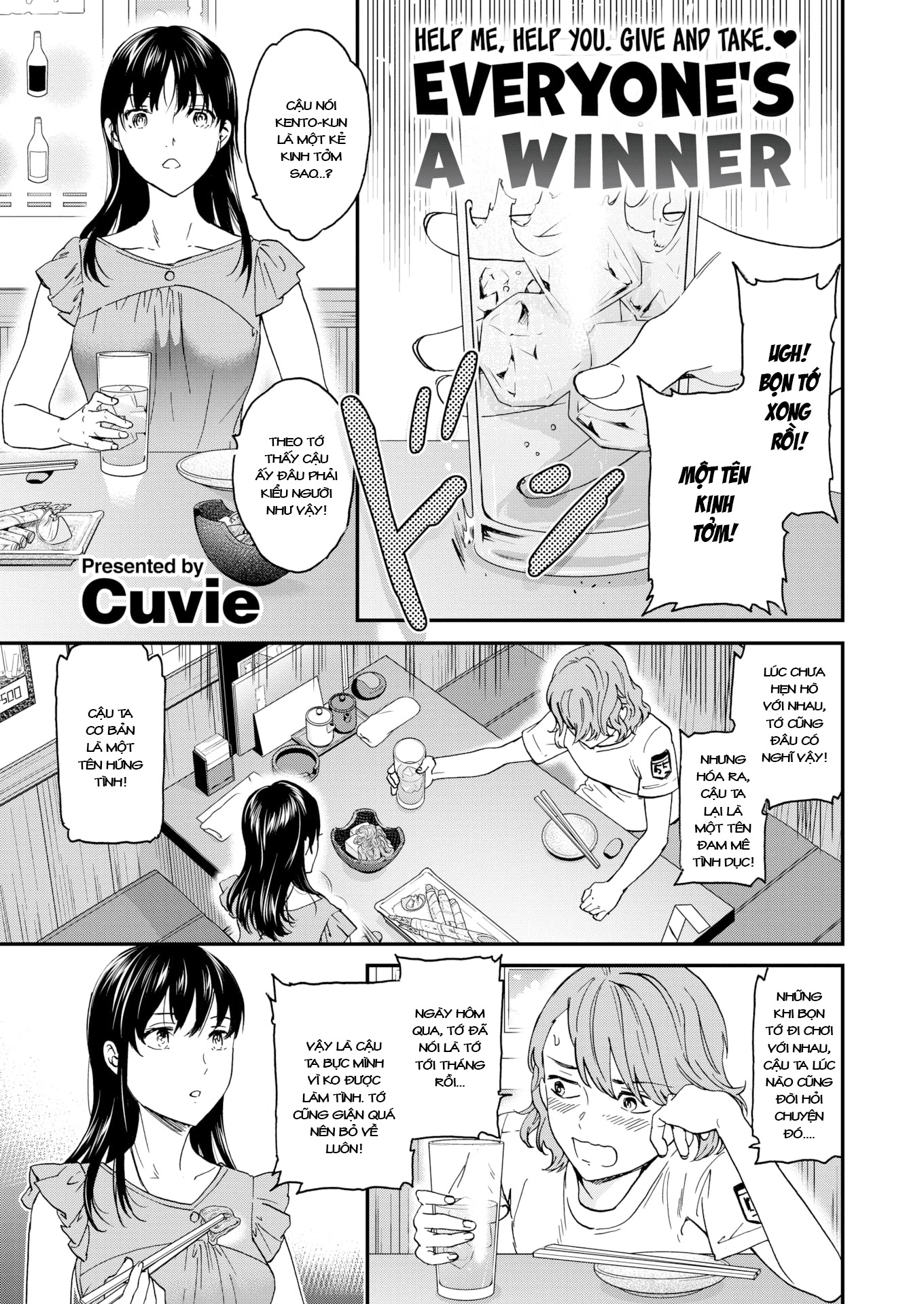 Đọc truyện hentai Tất cả cùng có lợi - Oneshot