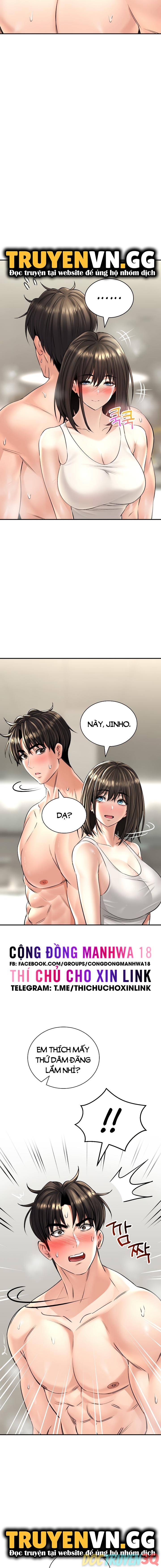 Đọc truyện hentai Thảo Dược Mê Tình - Chap 18