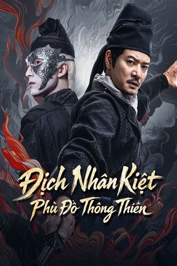 Địch Nhân Kiệt Phù Đồ Thông Thiên
