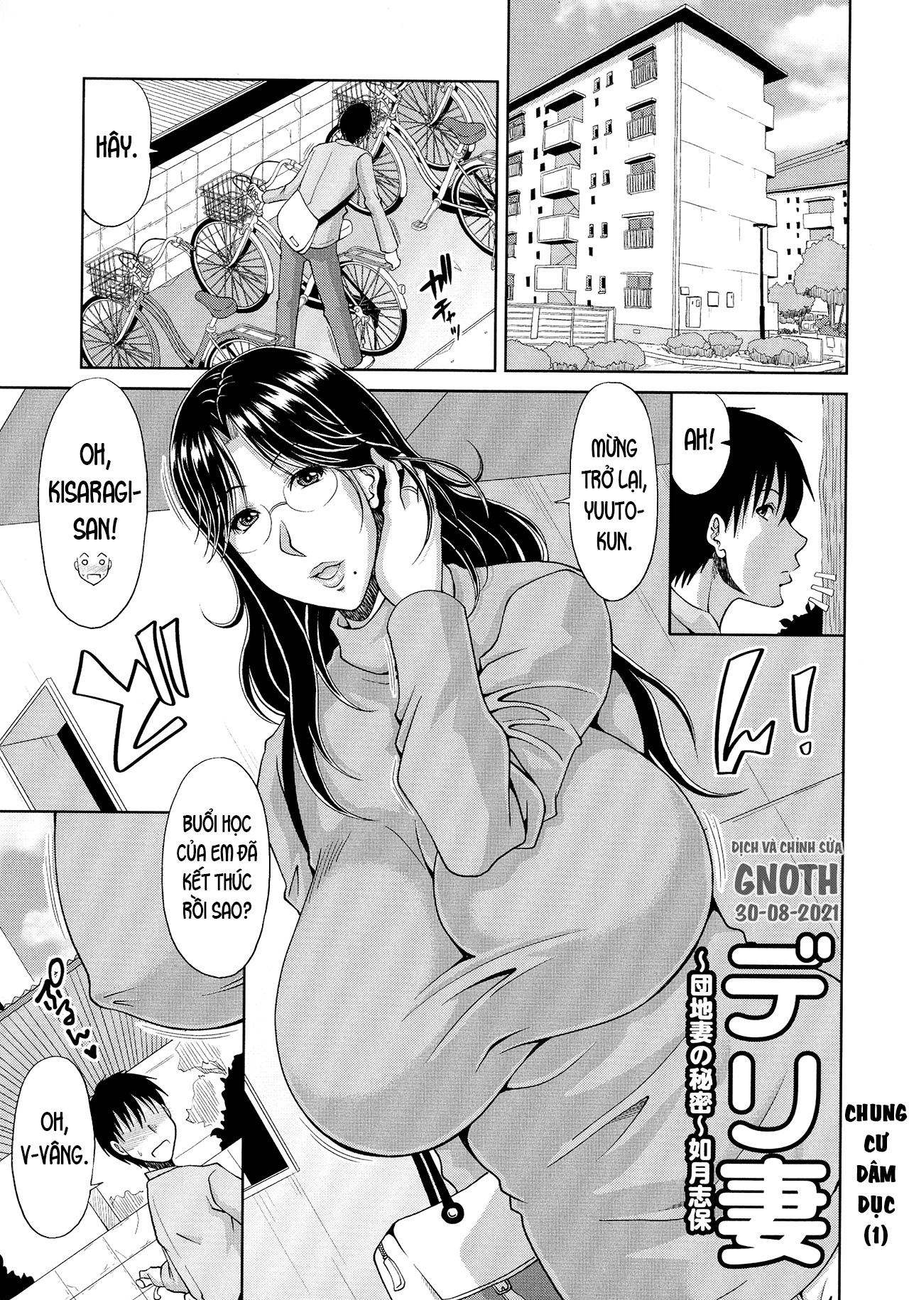 Đọc truyện hentai Haramase!~Tanetsuke sareru Hitozuma-tachi~ - Chap 1 - Chung cư dâm dục (1)