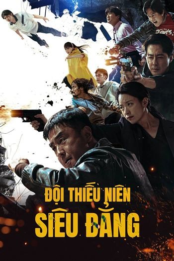 Đội Thiếu Niên Siêu Đẳng