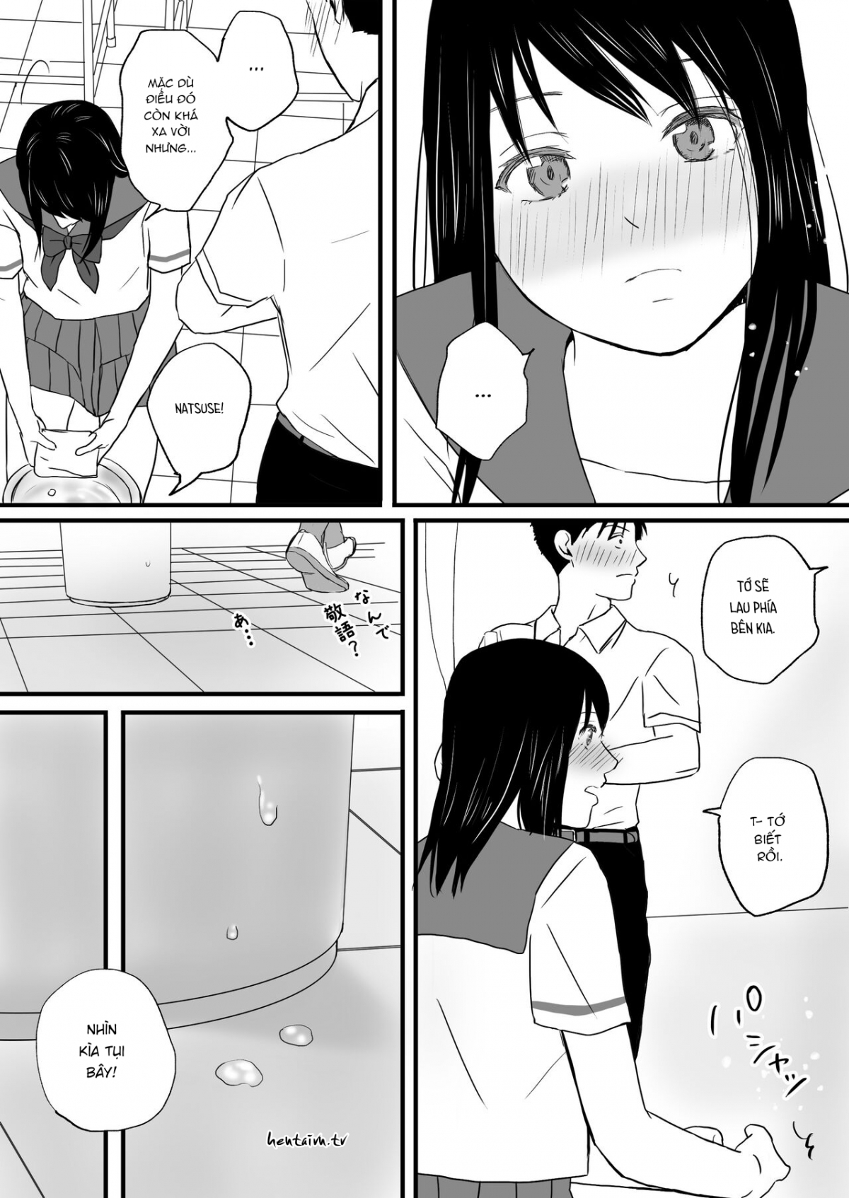 Đọc truyện hentai Tình yêu mập mờ - Chap A p1