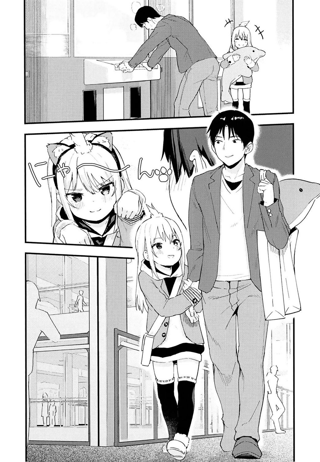 Đọc truyện hentai The Provacative Demonic-Angel!! Tenma-chan 2 - Oneshot