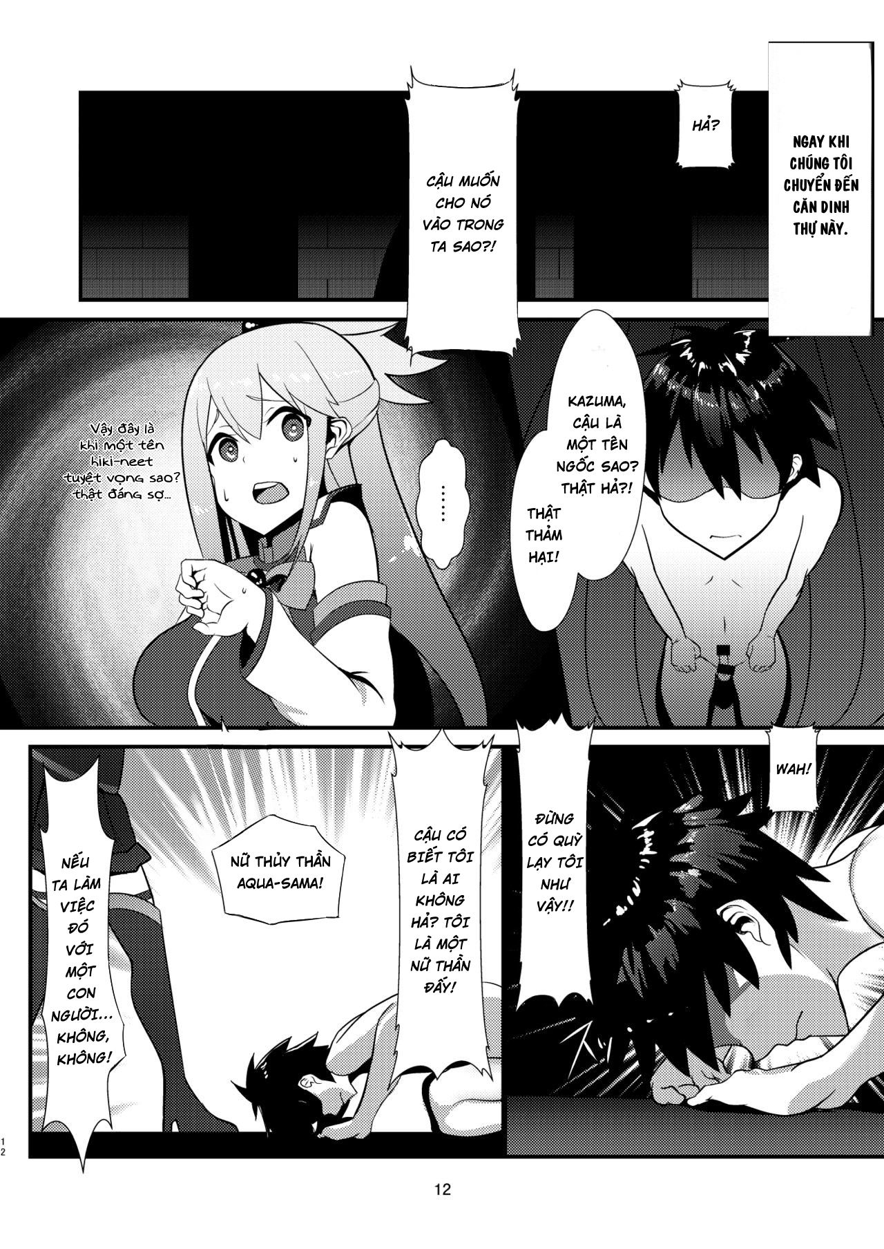 Đọc truyện hentai Kono Subarashii Megami kara Syukufuku o! - Oneshot