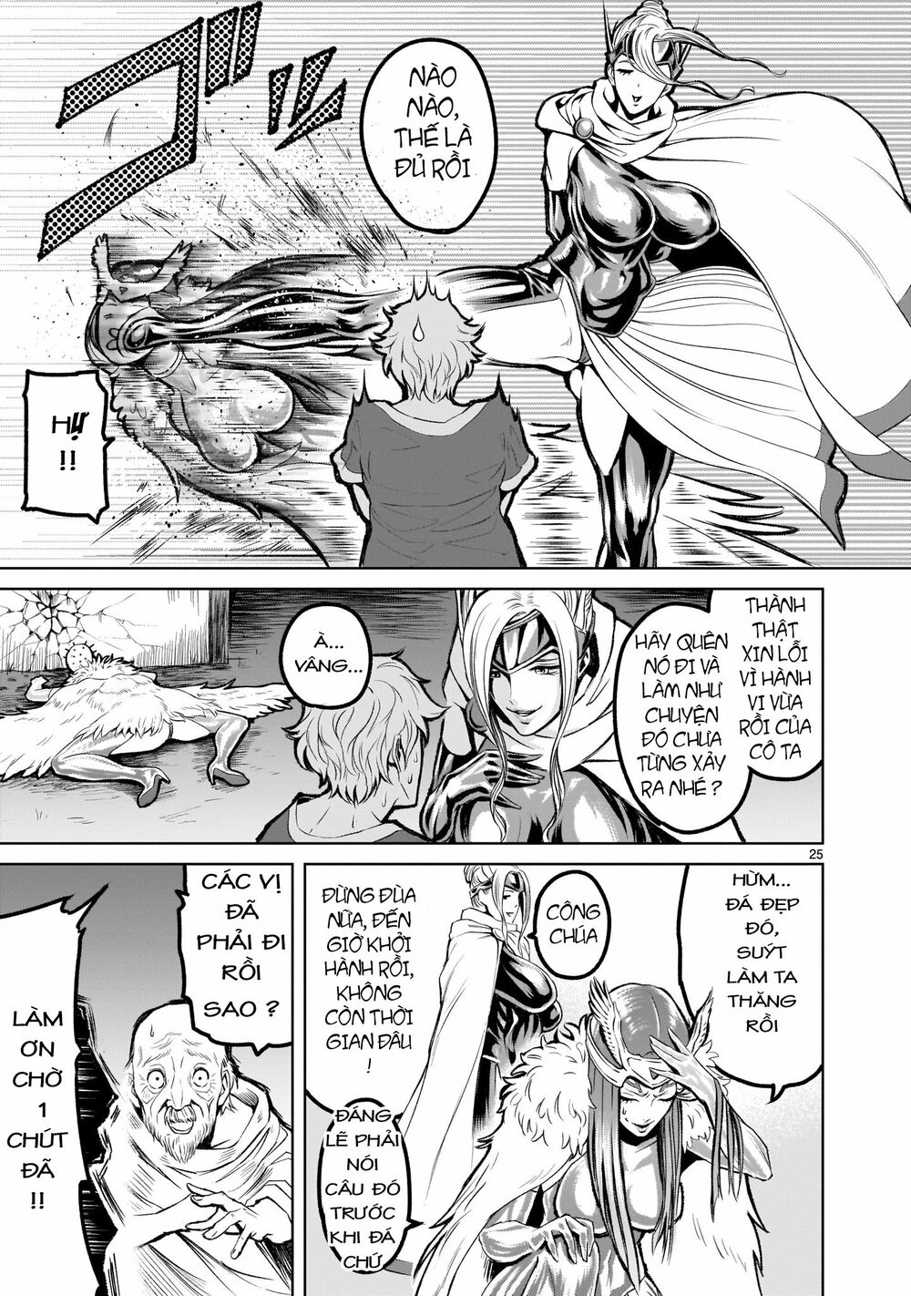 Đọc truyện hentai Vườn hoa hồng Saga - Chap 2: Yêu quý ~Lilie und Rose~