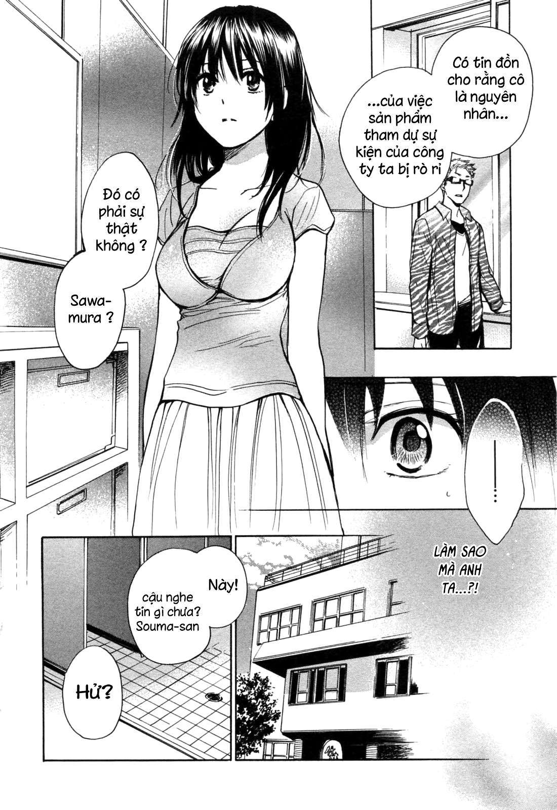 Đọc truyện hentai Công việc của tôi là yêu - Chap 17 - Vol.3