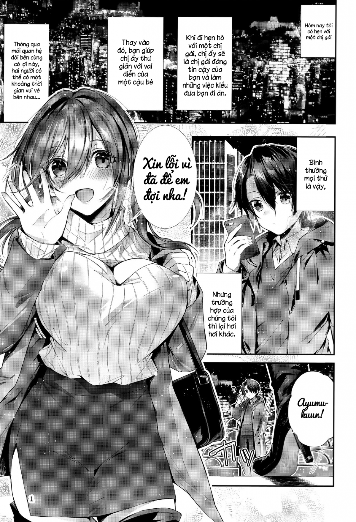 Đọc truyện hentai One Katsu no Susume! - Oneshot