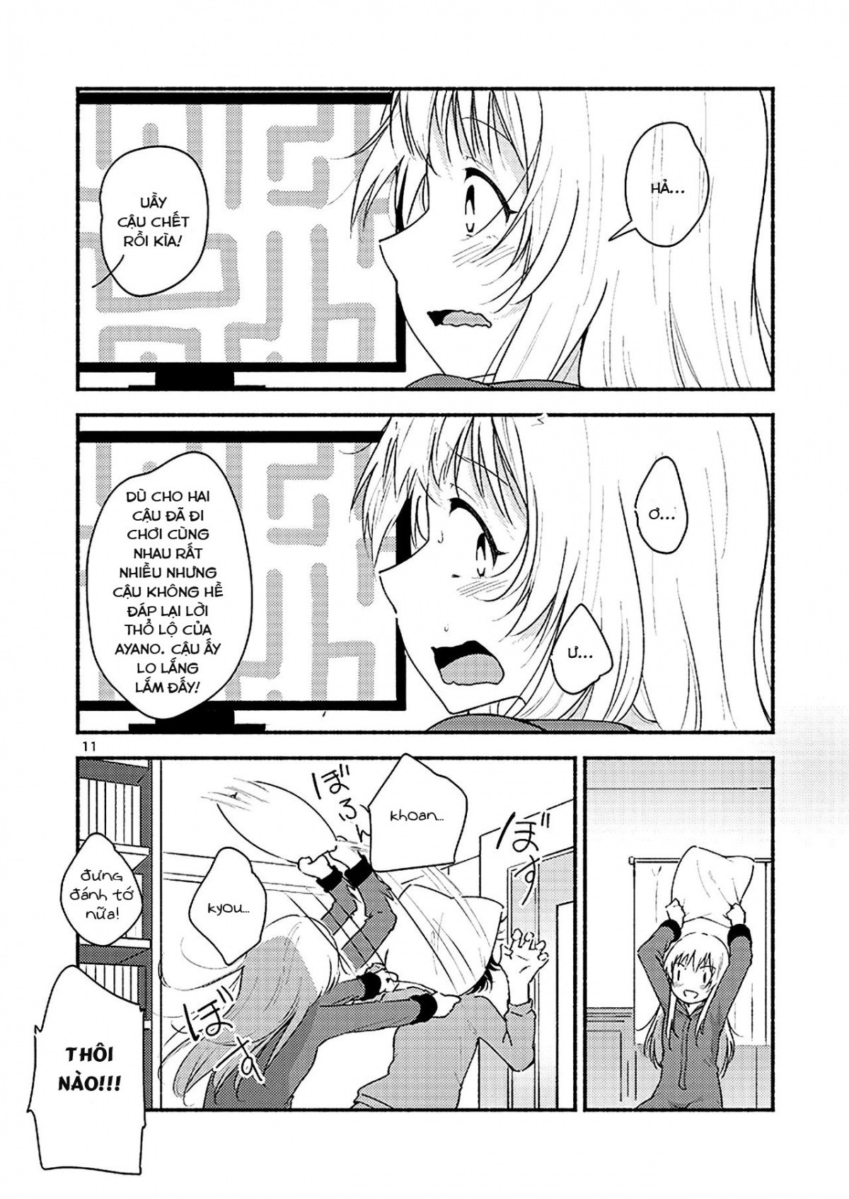 Đọc truyện hentai Kyou mo Ashita mo Yurui Hibi o ( Yuru Yuri ) - Oneshot