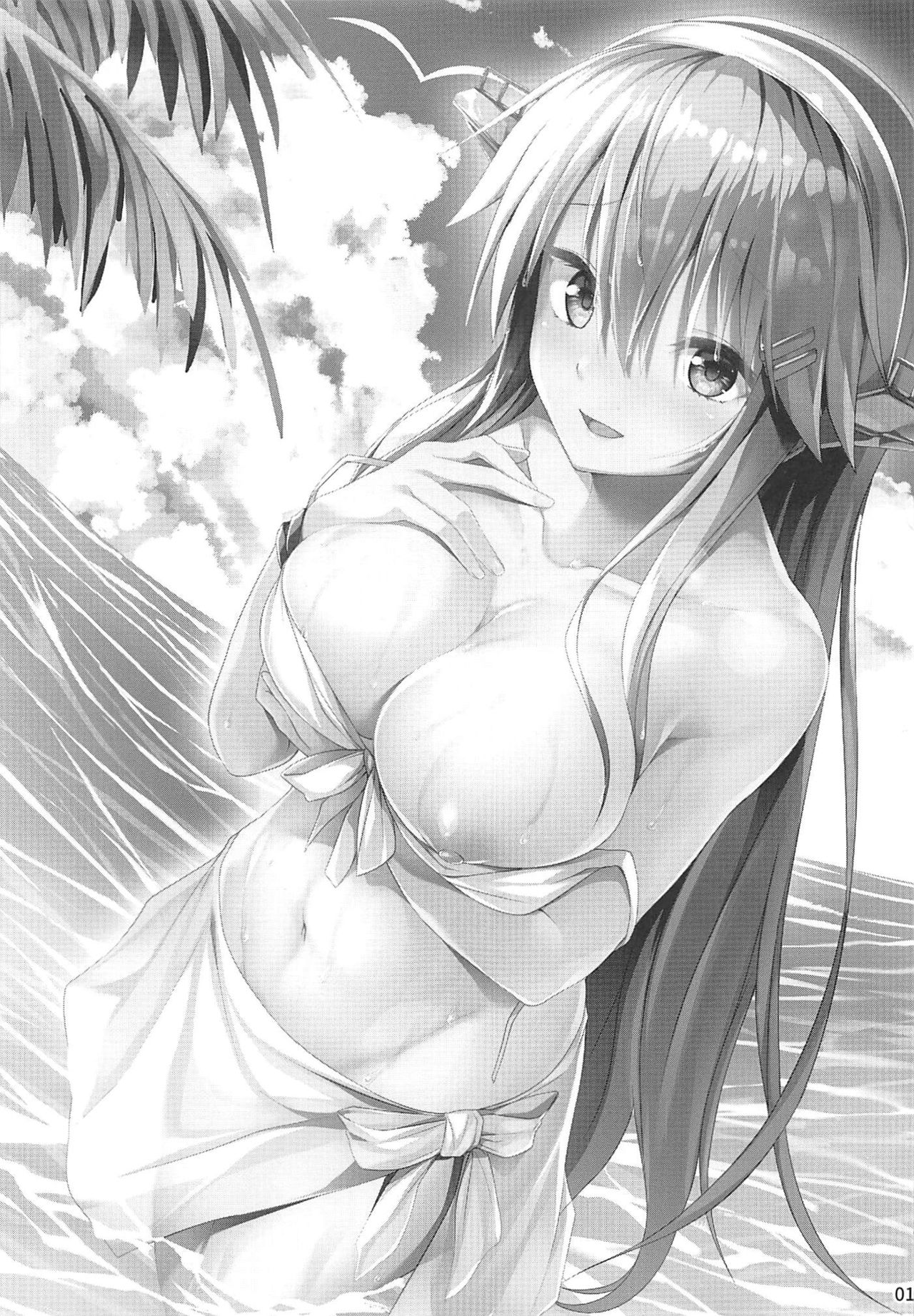 Đọc truyện hentai Bộ sưu tập Harunachan Rizoto - Oneshot