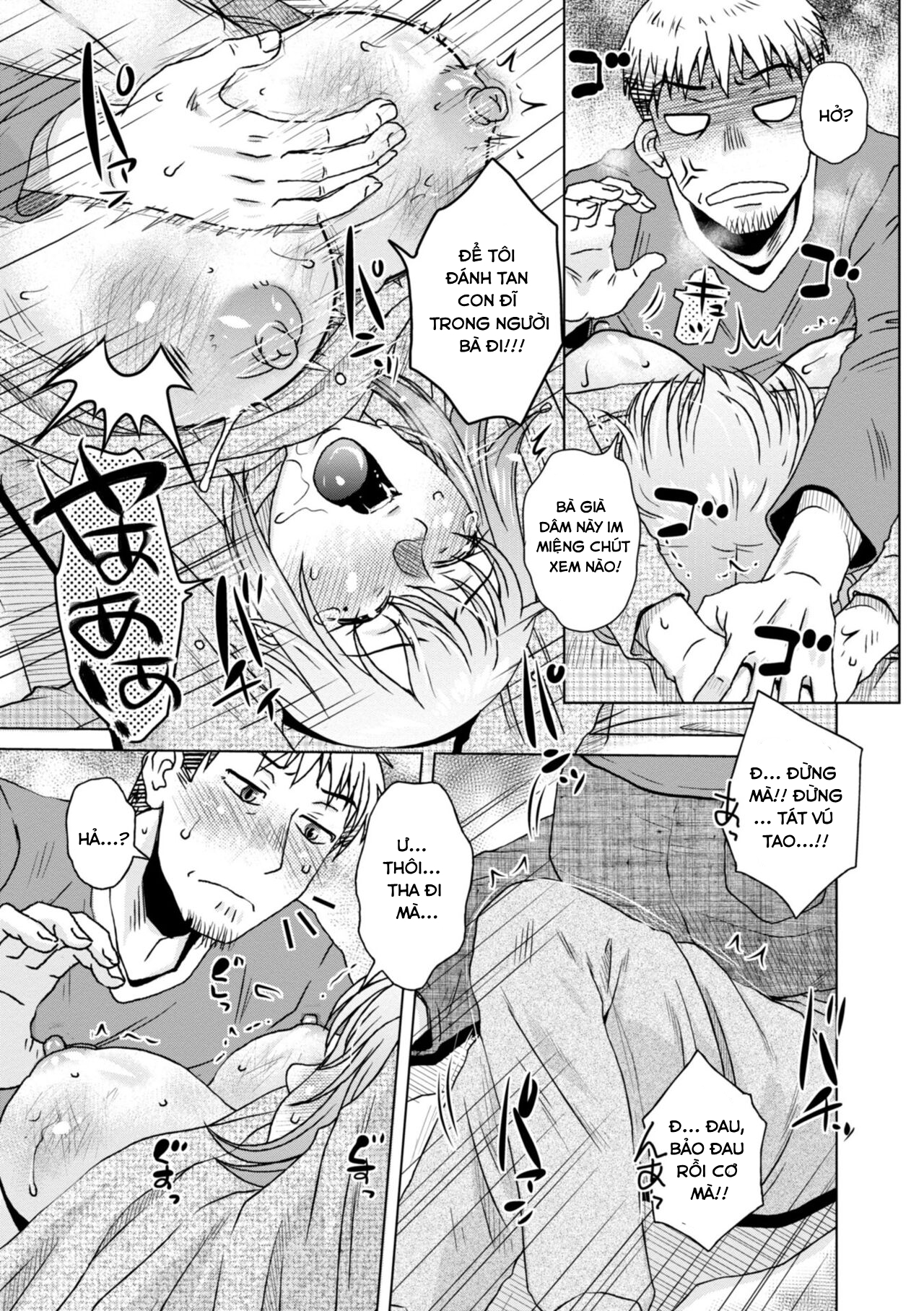Đọc truyện hentai A... Sugoi Mama no Naka - Great!! Mom's Vagina - Chap 7