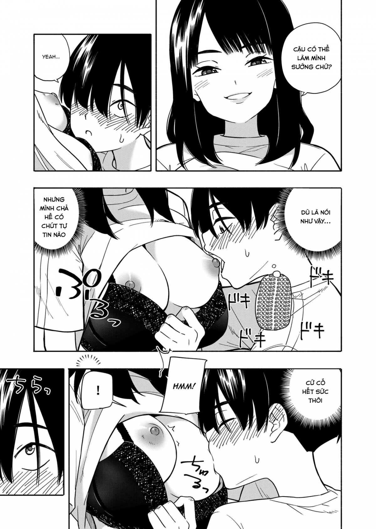 Đọc truyện hentai Akuma no Gohoubi - Oneshot