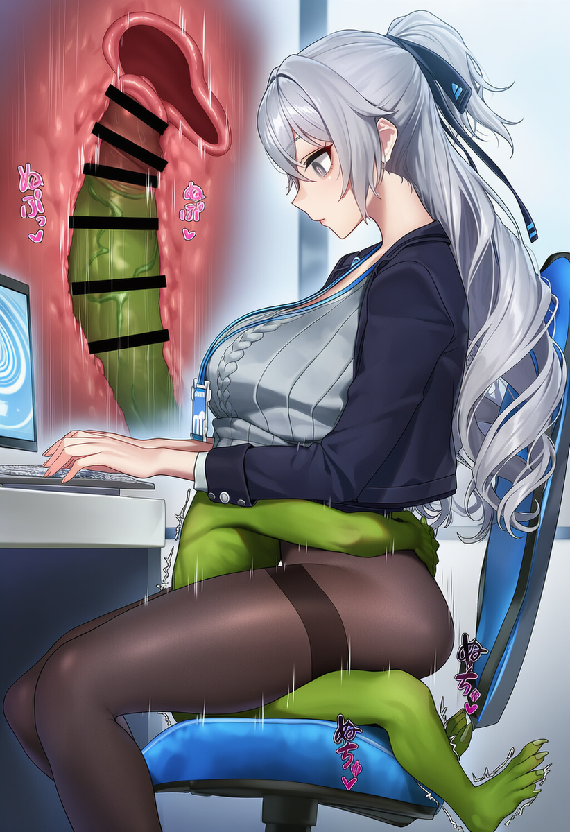 Đọc truyện hentai Tuyển tập Albums Art hentai - Chap 784 - Goblin Meat Armor 27