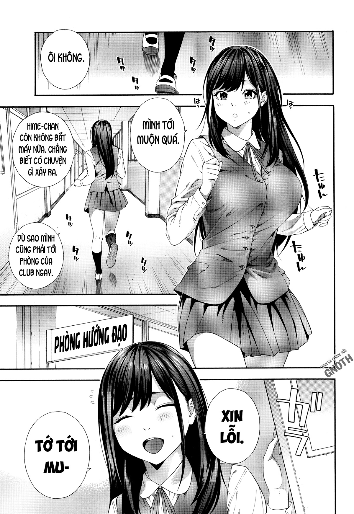 Đọc truyện hentai Phòng nghiên cứu Fallatio - Chap 2