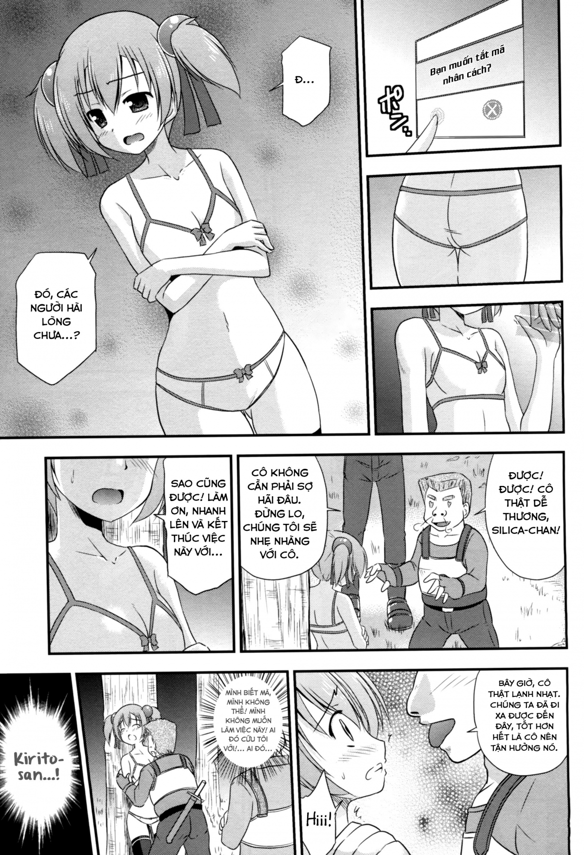 Đọc truyện hentai Silica Route Online - Oneshot