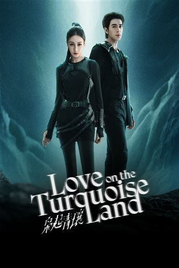 Đất Xanh Sinh Cú