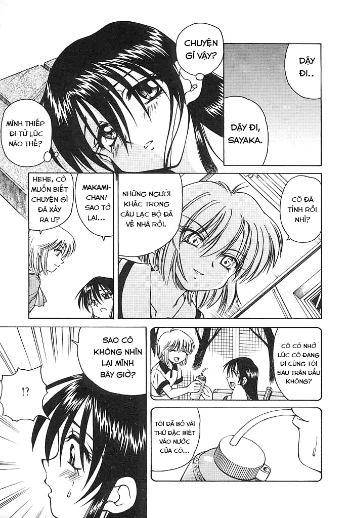 Đọc truyện hentai Đêm dài của Sayaka - Oneshot