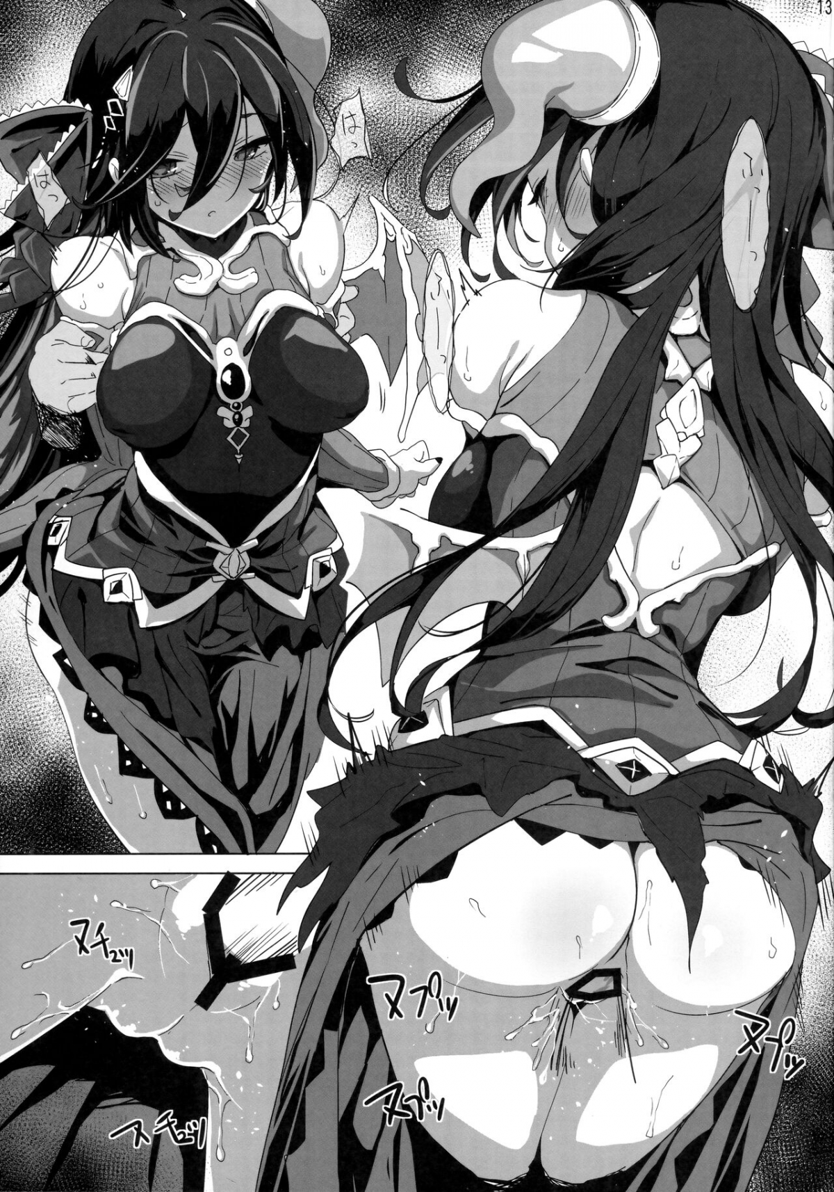 Đọc truyện hentai Năng lực gợi cảm - Oneshot