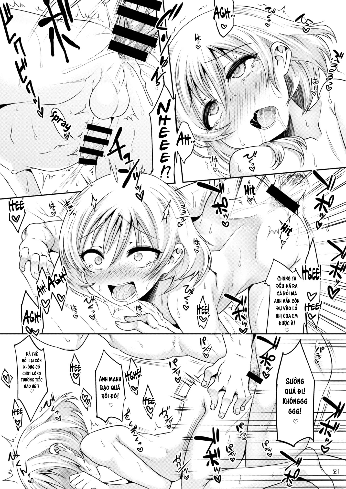 Đọc truyện hentai Tôi gặp một cậu bé nghịch ngợm trong chuyến đi suối nước nóng. - Oneshot