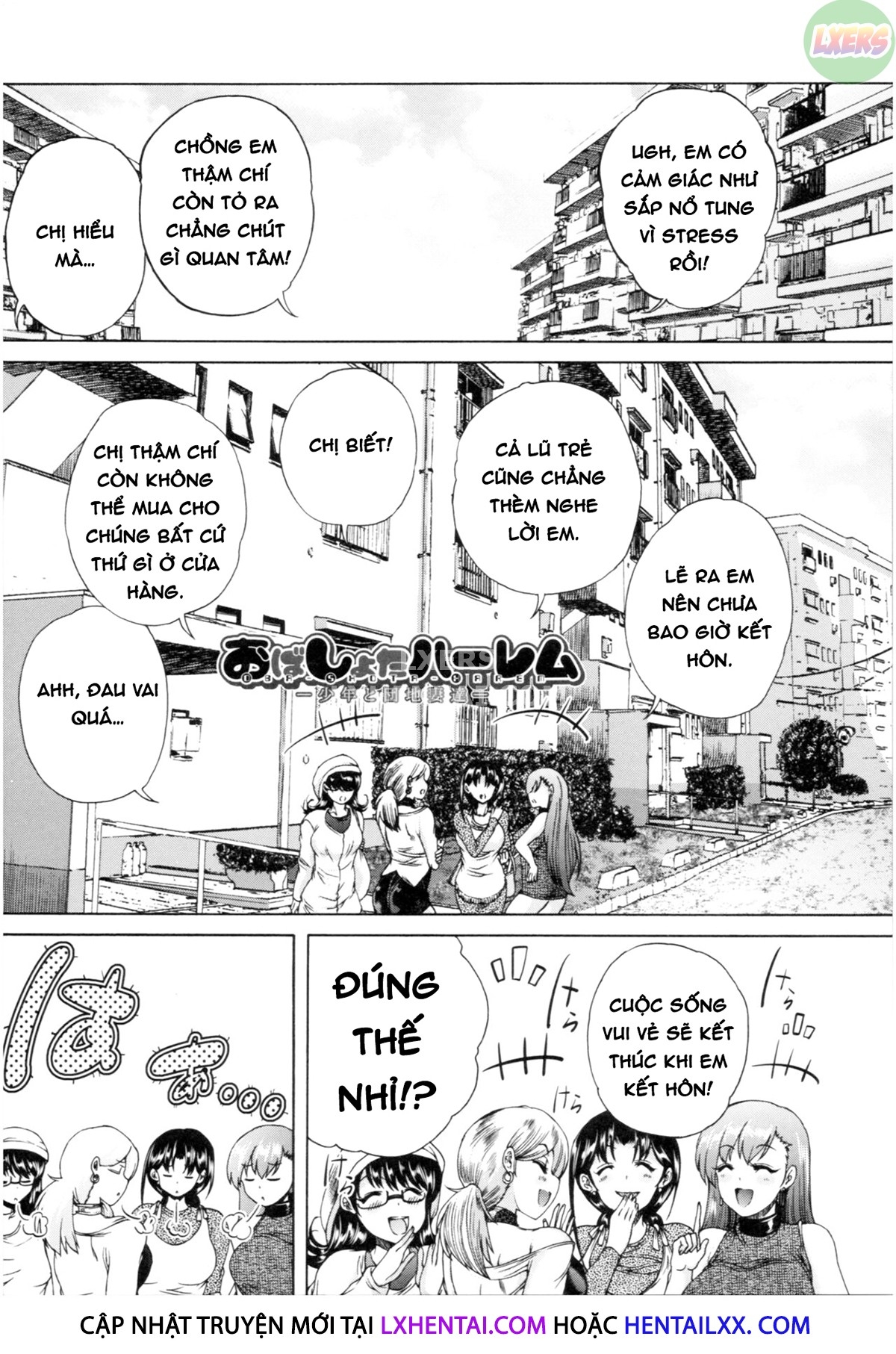 Đọc truyện hentai Oba-Shota Harem - Chap 1