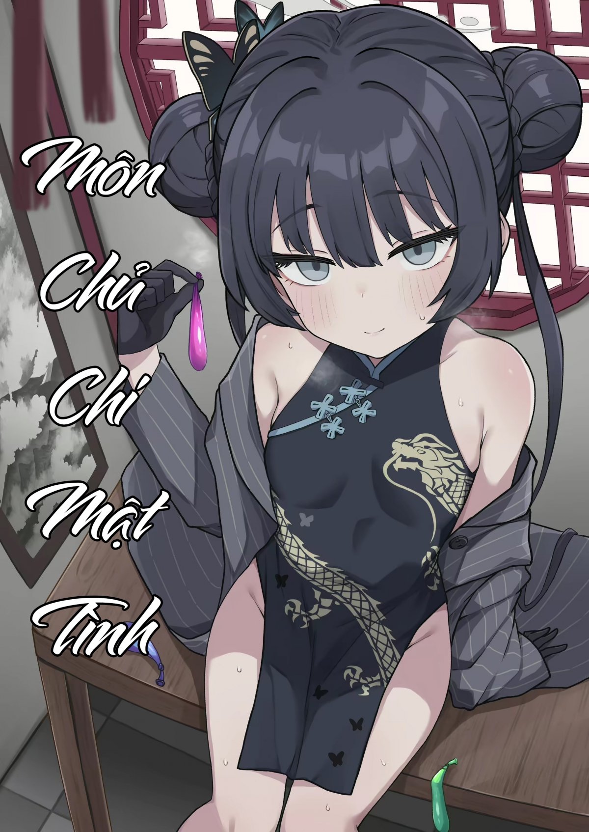 Đọc truyện hentai Monshu no Mitsu Jou - Oneshot