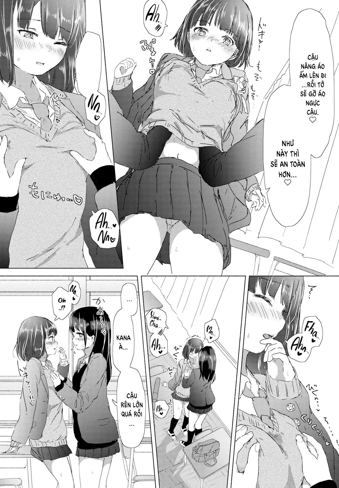 Đọc truyện hentai Kỉ niệm của bộ đồng phục - Oneshot