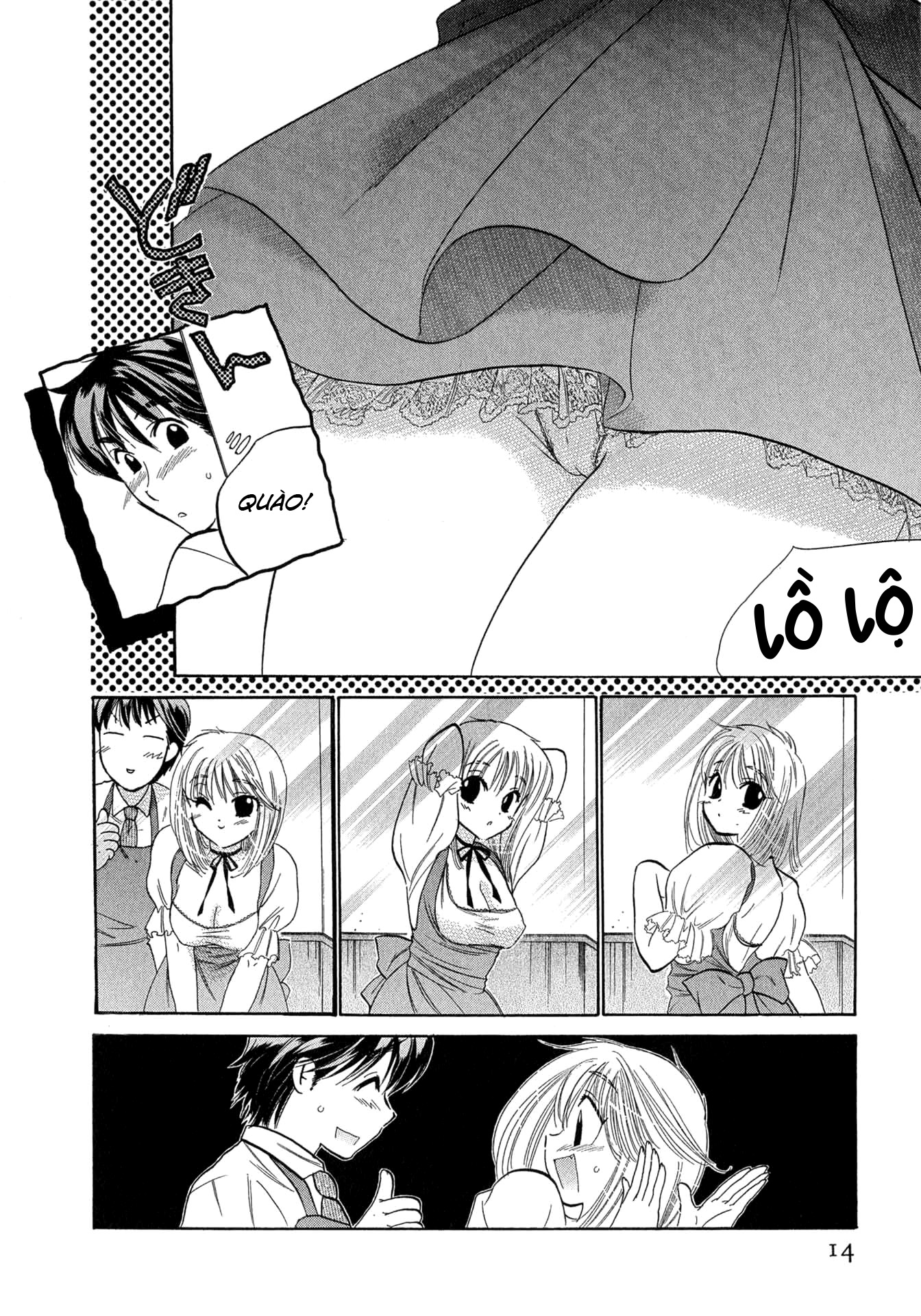 Đọc truyện hentai Cafe Delicious - Menu 1: Bánh bơ dâu