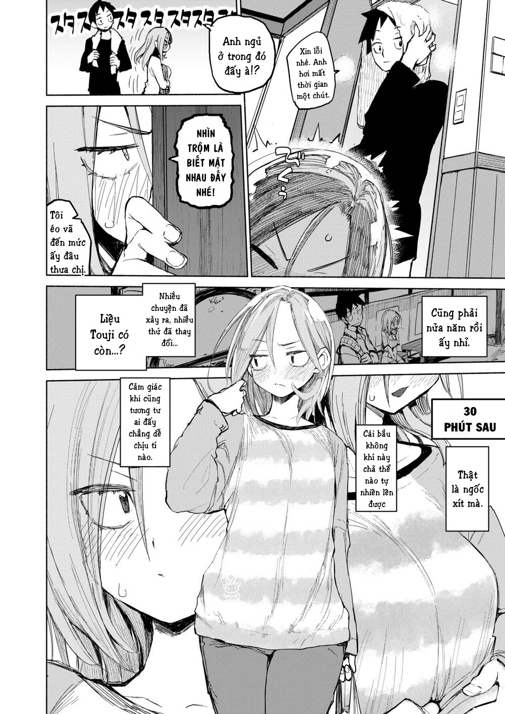 Đọc truyện hentai Treat you all night! - Oneshot